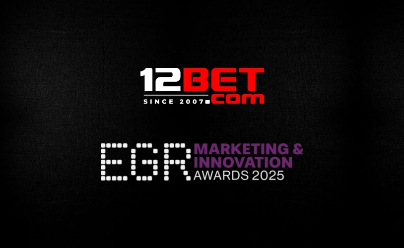 EGR Awards 2025 đang đến gần